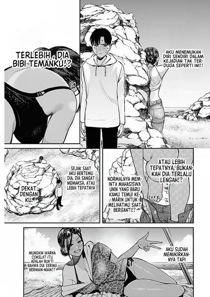 image-komik-torima-minshuku-yadori-teki-na-chapter-2-7/36