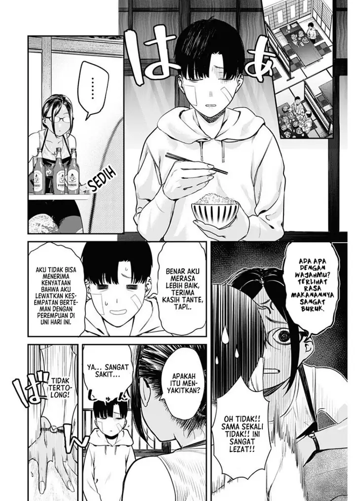 image-komik-torima-minshuku-yadori-teki-na-chapter-2-16/36