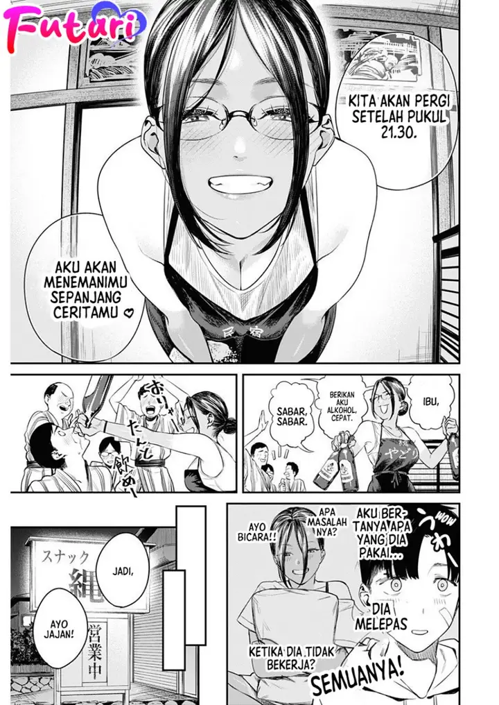 image-komik-torima-minshuku-yadori-teki-na-chapter-2-17/36