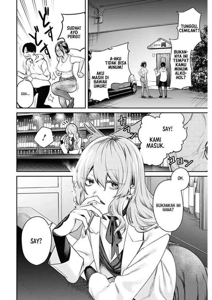 image-komik-torima-minshuku-yadori-teki-na-chapter-2-18/36