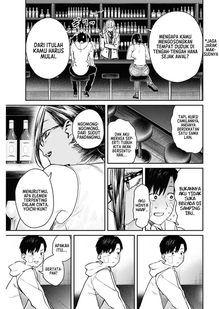 image-komik-torima-minshuku-yadori-teki-na-chapter-2-23/36