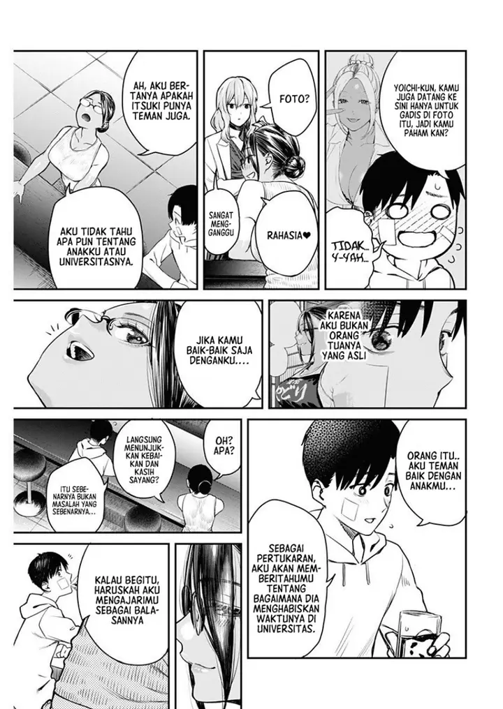 image-komik-torima-minshuku-yadori-teki-na-chapter-2-25/36