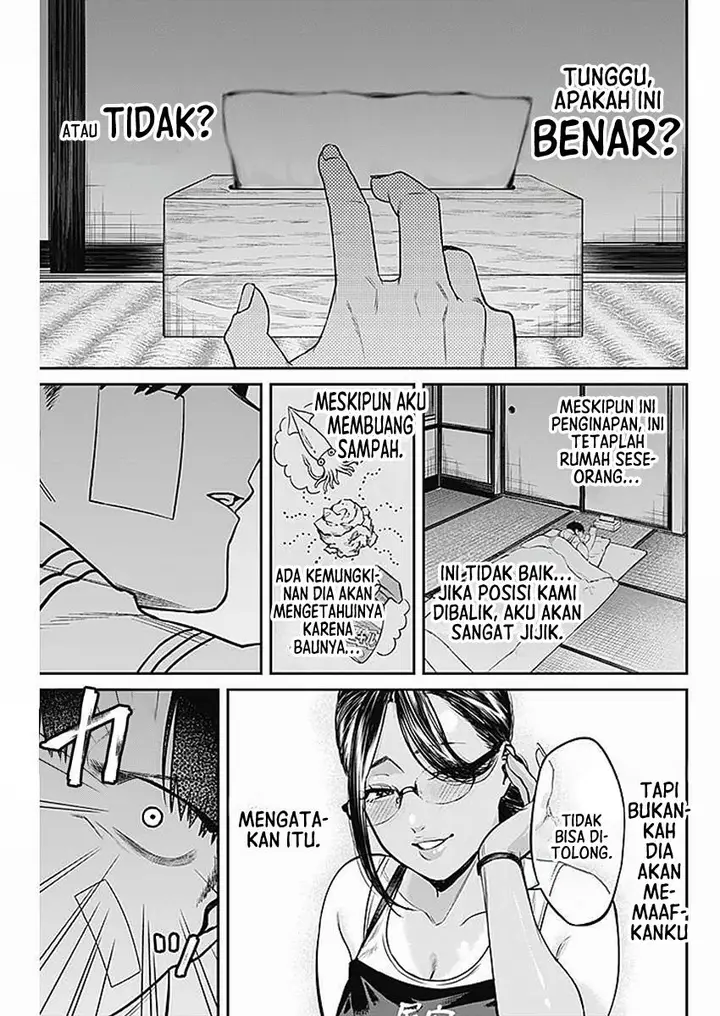 image-komik-torima-minshuku-yadori-teki-na-chapter-3-3/29