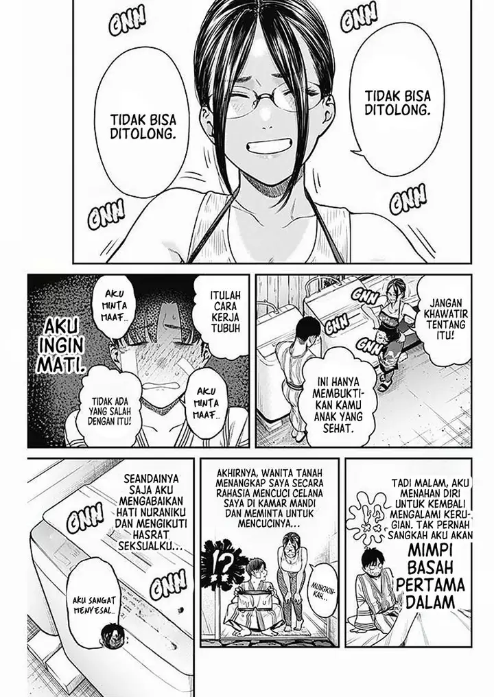 image-komik-torima-minshuku-yadori-teki-na-chapter-3-5/29