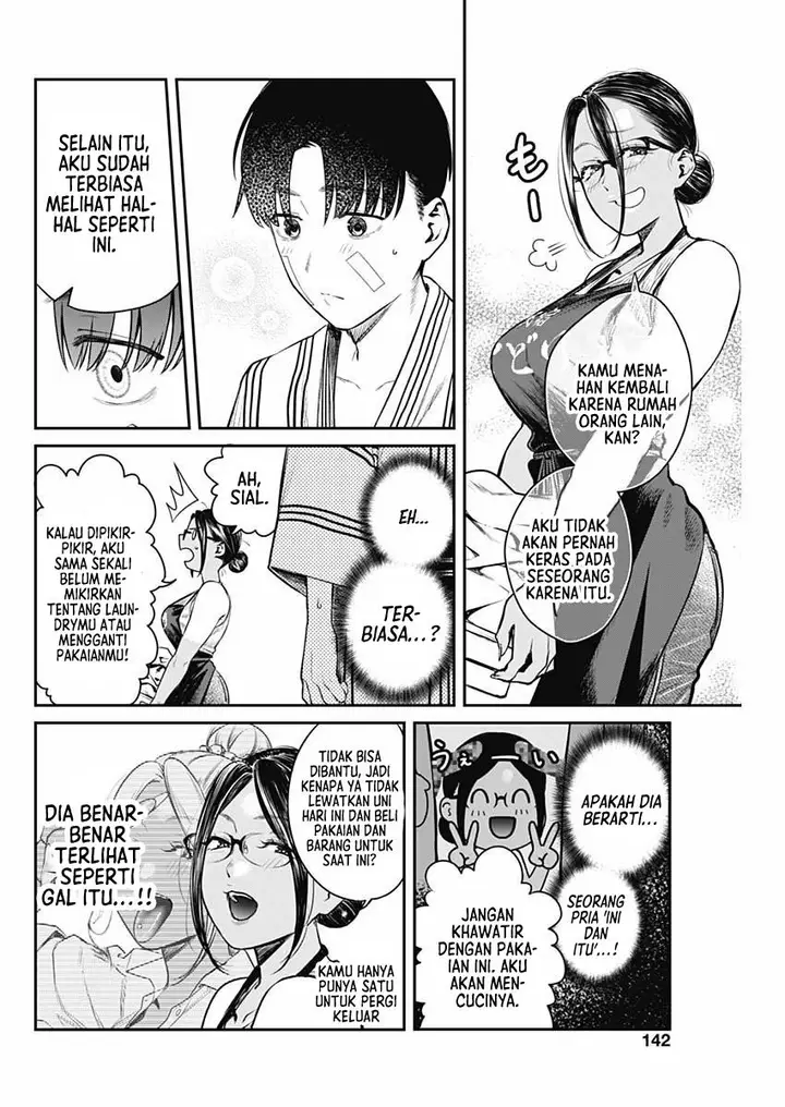 image-komik-torima-minshuku-yadori-teki-na-chapter-3-6/29