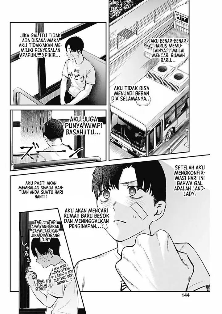 image-komik-torima-minshuku-yadori-teki-na-chapter-3-8/29