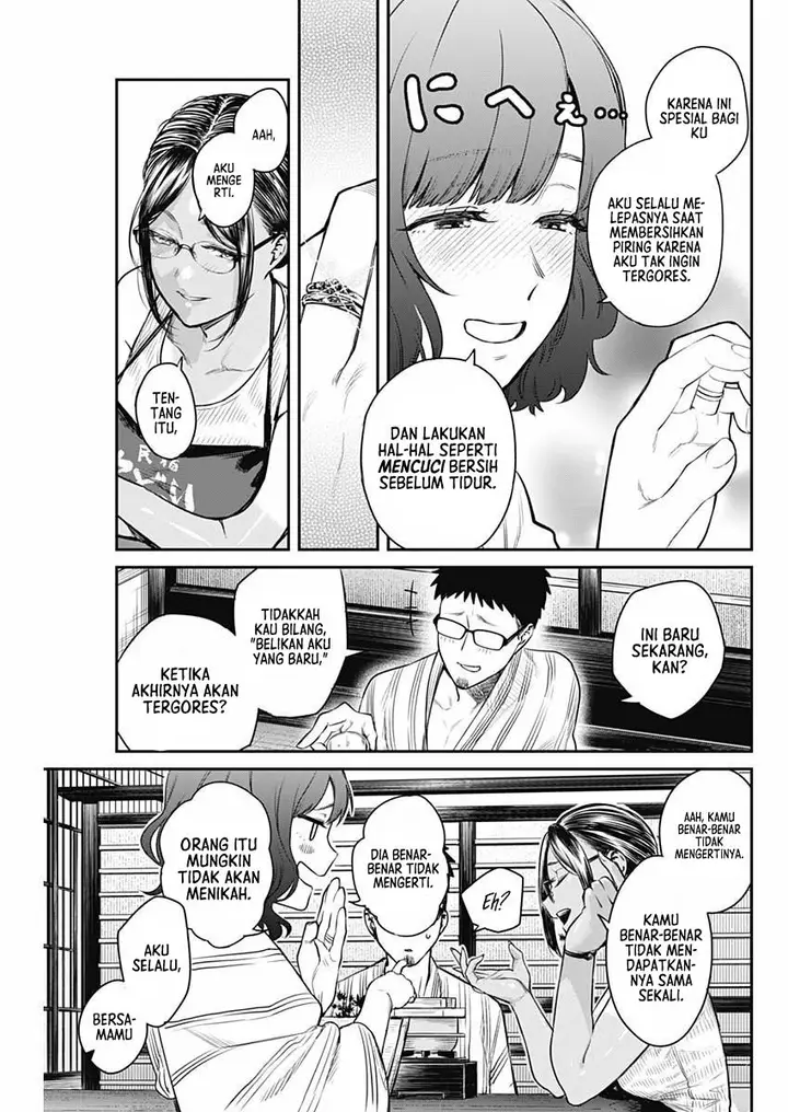 image-komik-torima-minshuku-yadori-teki-na-chapter-3-13/29