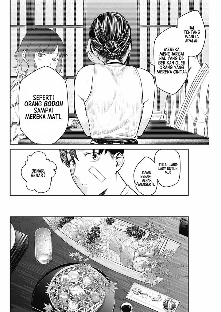 image-komik-torima-minshuku-yadori-teki-na-chapter-3-14/29