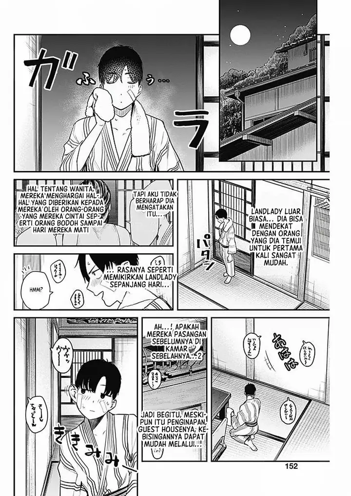 image-komik-torima-minshuku-yadori-teki-na-chapter-3-16/29