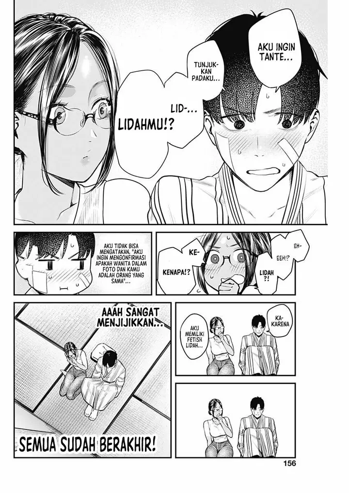 image-komik-torima-minshuku-yadori-teki-na-chapter-3-20/29