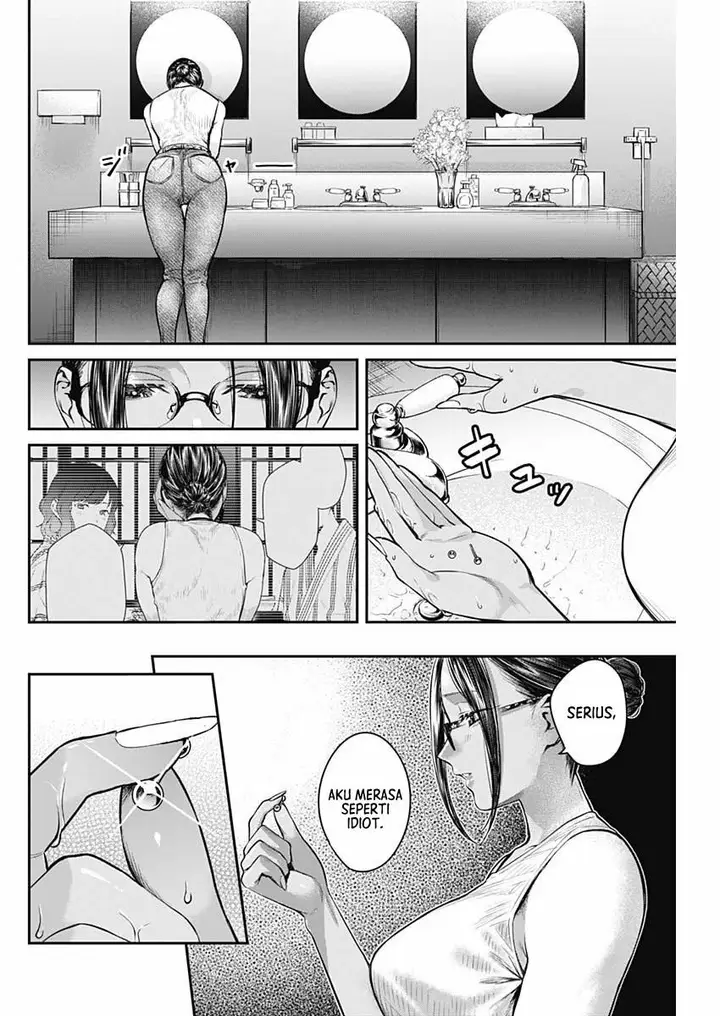 image-komik-torima-minshuku-yadori-teki-na-chapter-3-24/29