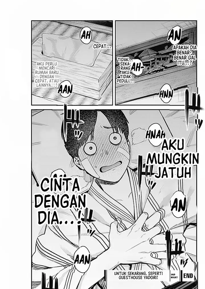 image-komik-torima-minshuku-yadori-teki-na-chapter-3-25/29