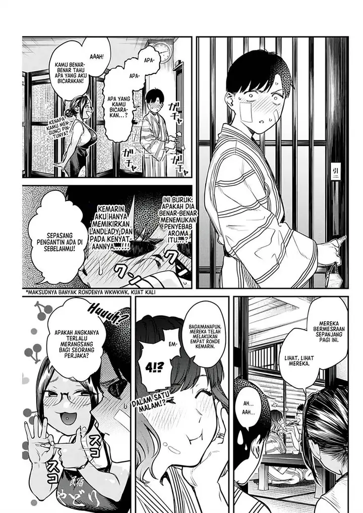 image-komik-torima-minshuku-yadori-teki-na-chapter-4-3/27