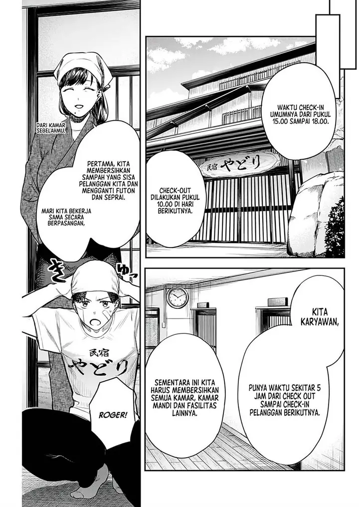 image-komik-torima-minshuku-yadori-teki-na-chapter-4-11/27