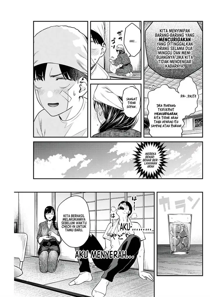 image-komik-torima-minshuku-yadori-teki-na-chapter-4-15/27