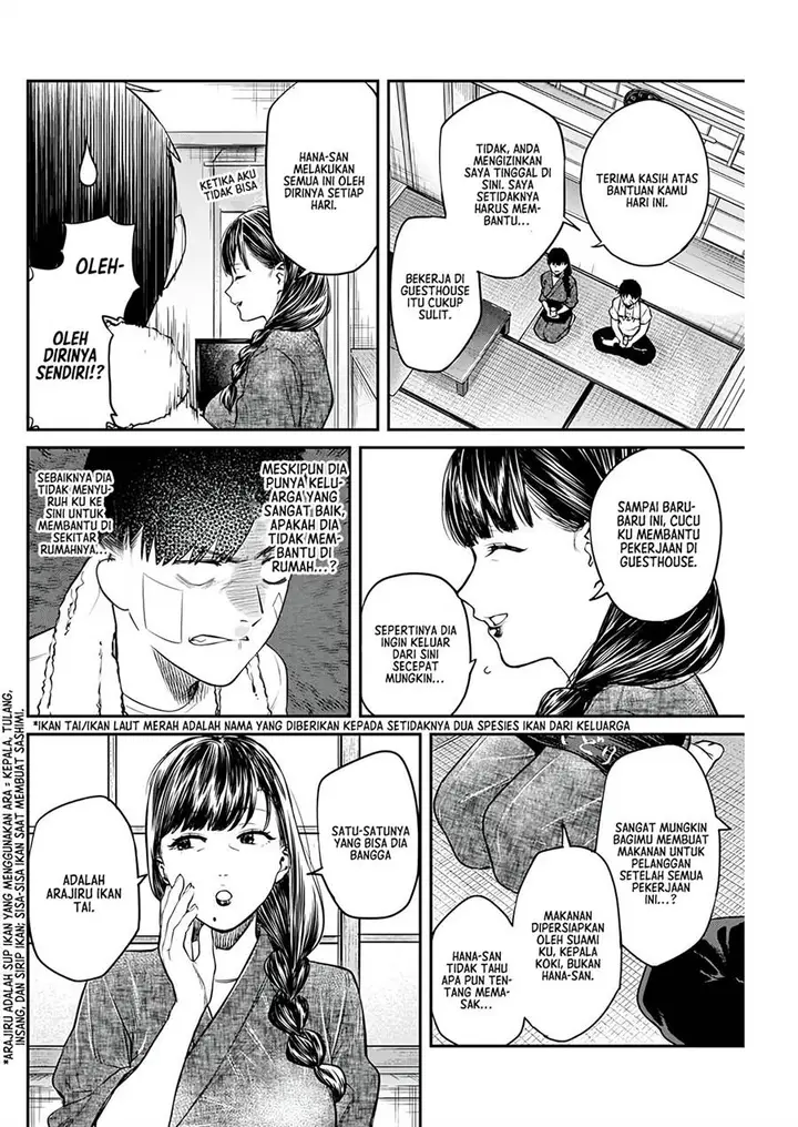 image-komik-torima-minshuku-yadori-teki-na-chapter-4-16/27