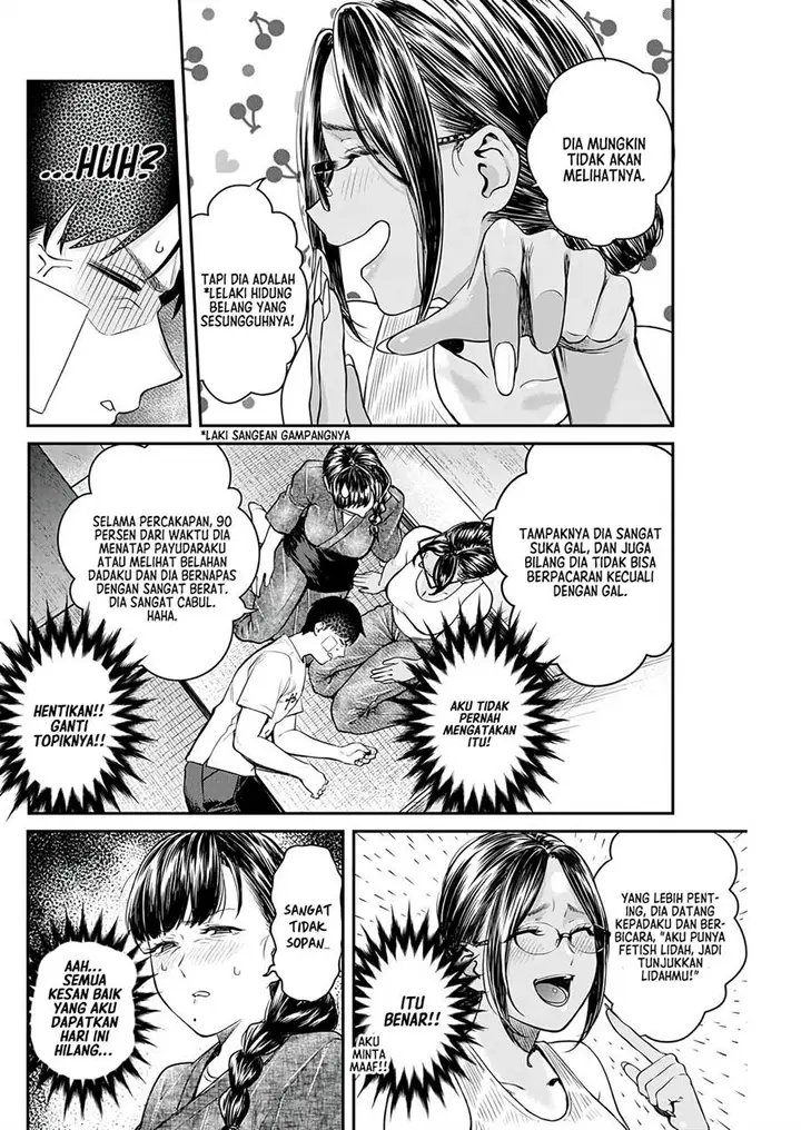 image-komik-torima-minshuku-yadori-teki-na-chapter-4-20/27