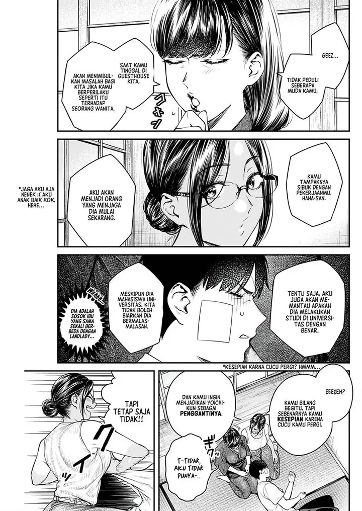 image-komik-torima-minshuku-yadori-teki-na-chapter-4-21/27