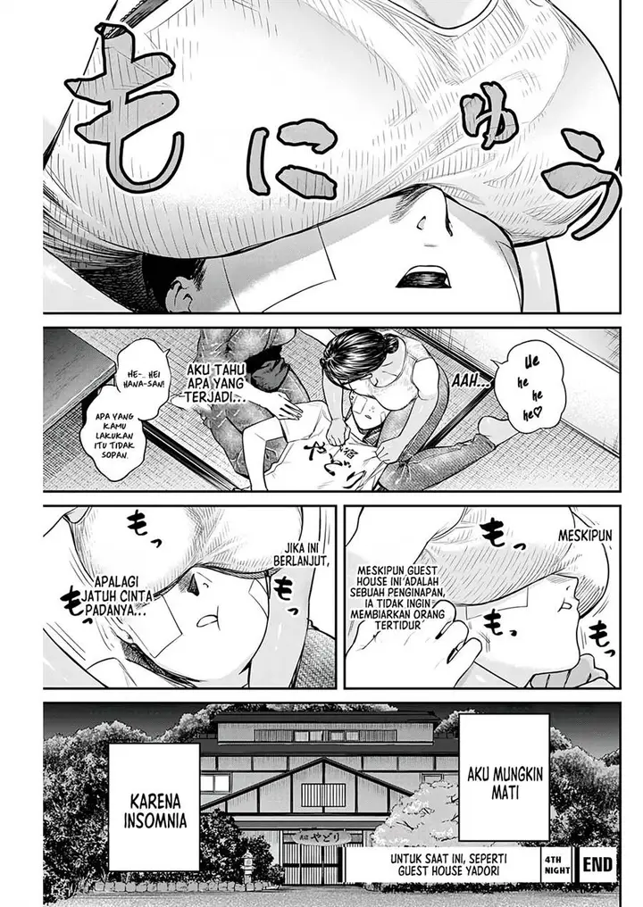 image-komik-torima-minshuku-yadori-teki-na-chapter-4-23/27