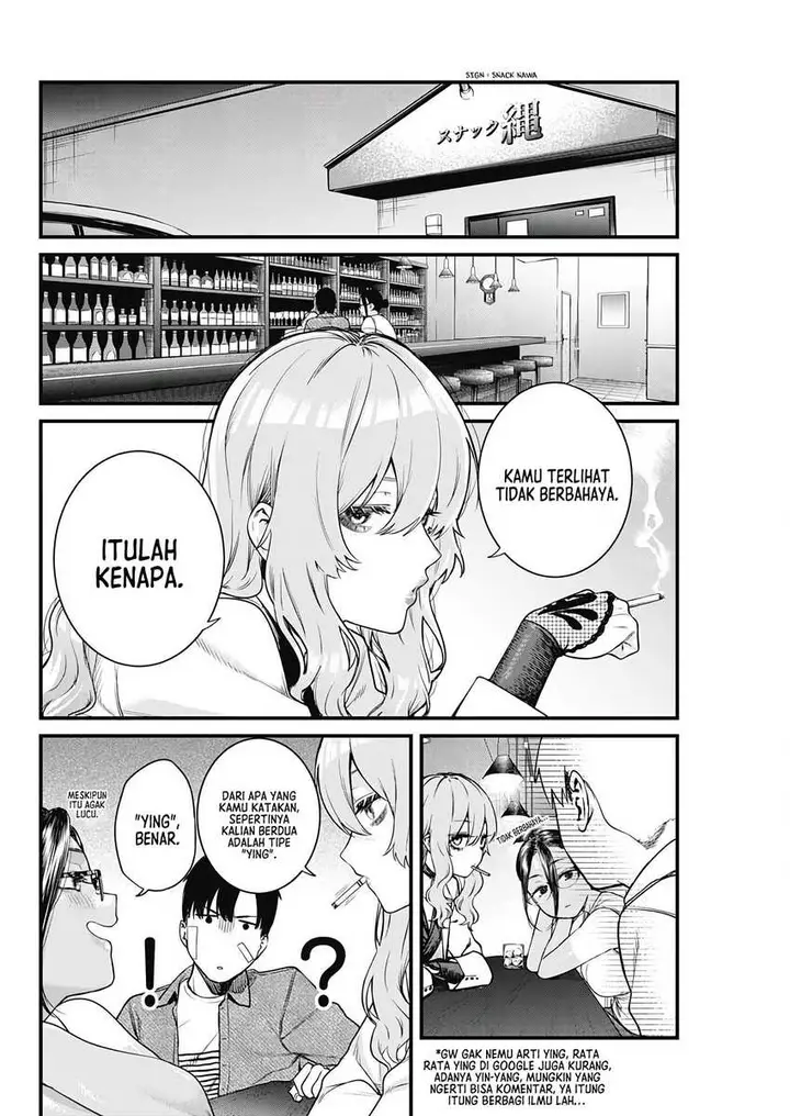 image-komik-torima-minshuku-yadori-teki-na-chapter-5-12/30