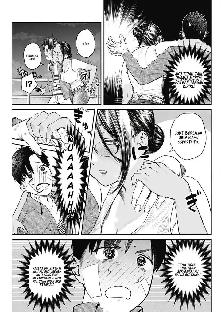 image-komik-torima-minshuku-yadori-teki-na-chapter-5-19/30