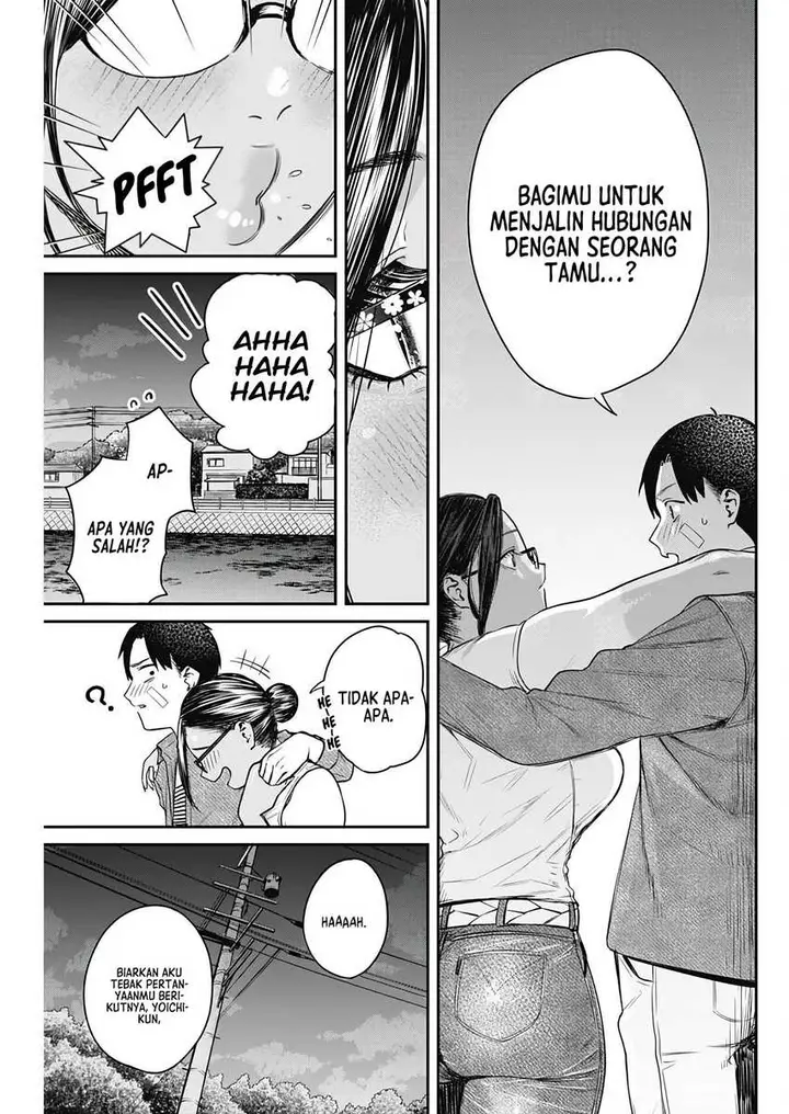 image-komik-torima-minshuku-yadori-teki-na-chapter-5-21/30