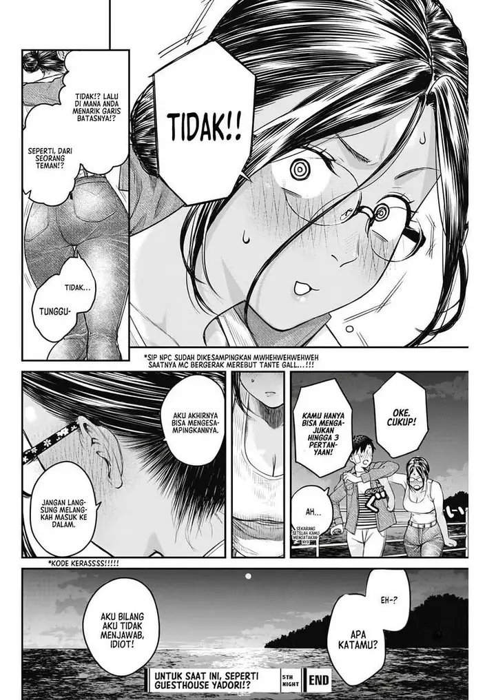 image-komik-torima-minshuku-yadori-teki-na-chapter-5-26/30