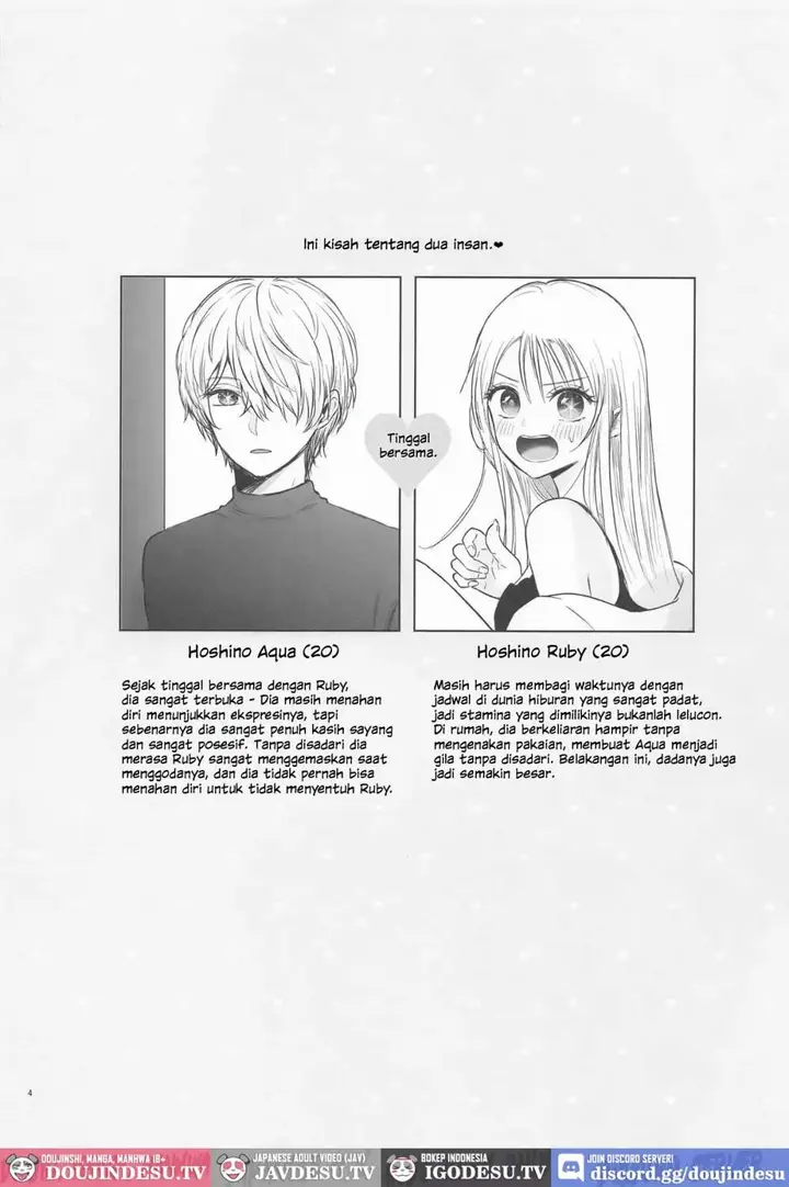 image-komik-toroke-ai-spica-doujin-chapter-01-3/50