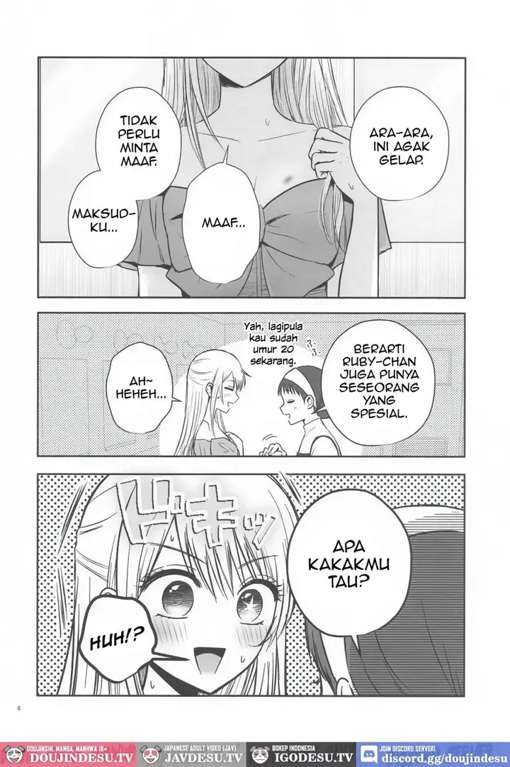 image-komik-toroke-ai-spica-doujin-chapter-01-5/50