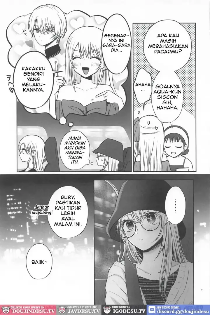 image-komik-toroke-ai-spica-doujin-chapter-01-6/50