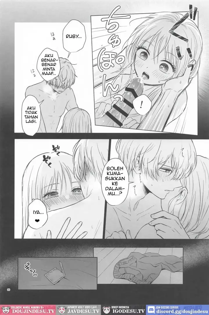 image-komik-toroke-ai-spica-doujin-chapter-01-16/50