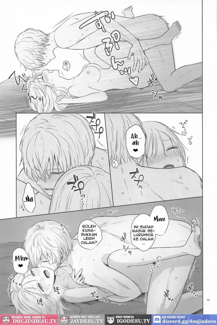 image-komik-toroke-ai-spica-doujin-chapter-01-19/50