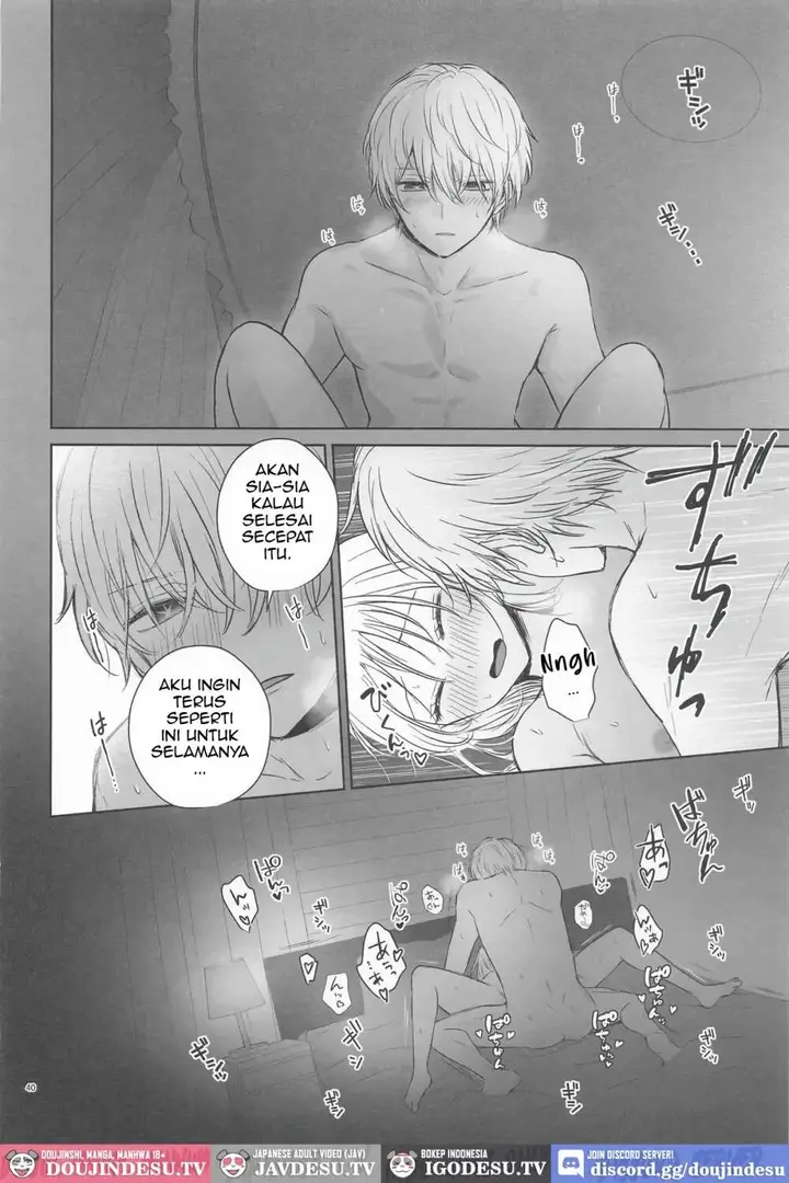 image-komik-toroke-ai-spica-doujin-chapter-01-26/50