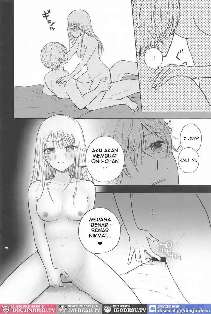image-komik-toroke-ai-spica-doujin-chapter-01-32/50