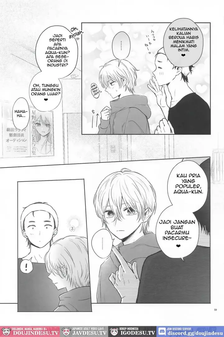 image-komik-toroke-ai-spica-doujin-chapter-01-45/50