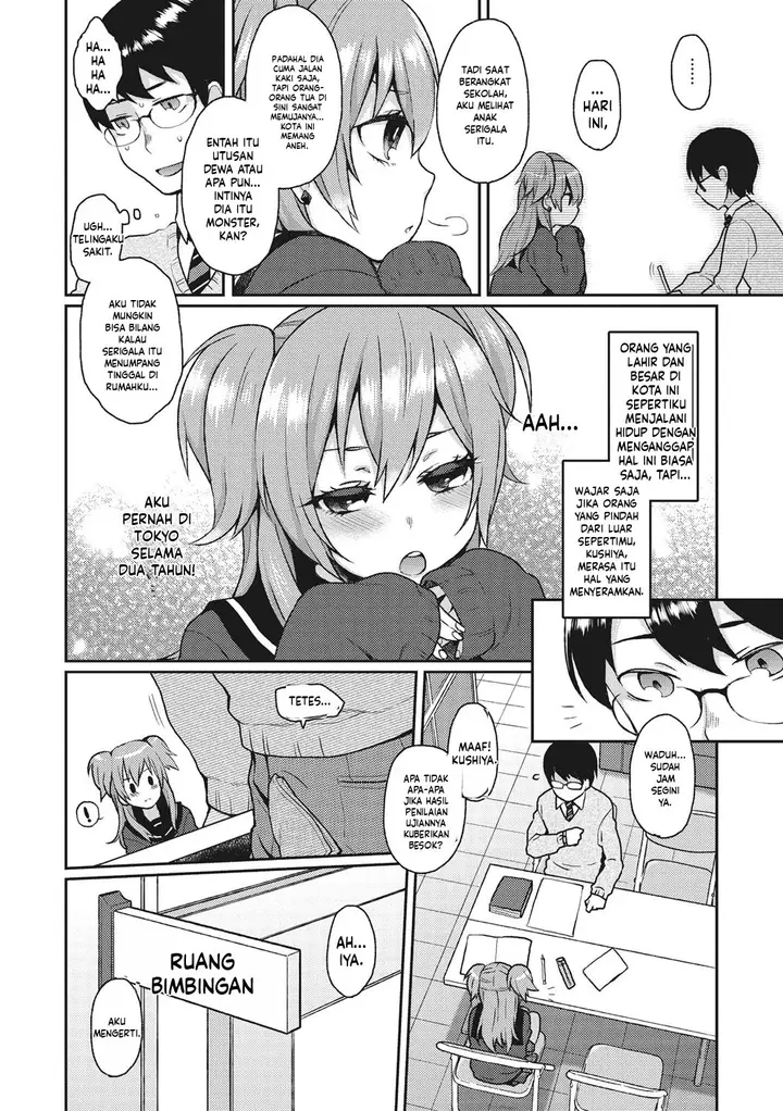 image-komik-torokemo-majoccoid-chapter-01-6/29