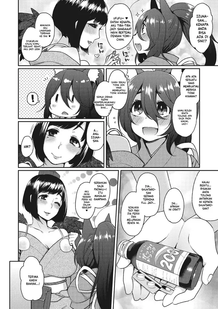 image-komik-torokemo-majoccoid-chapter-02-1/22