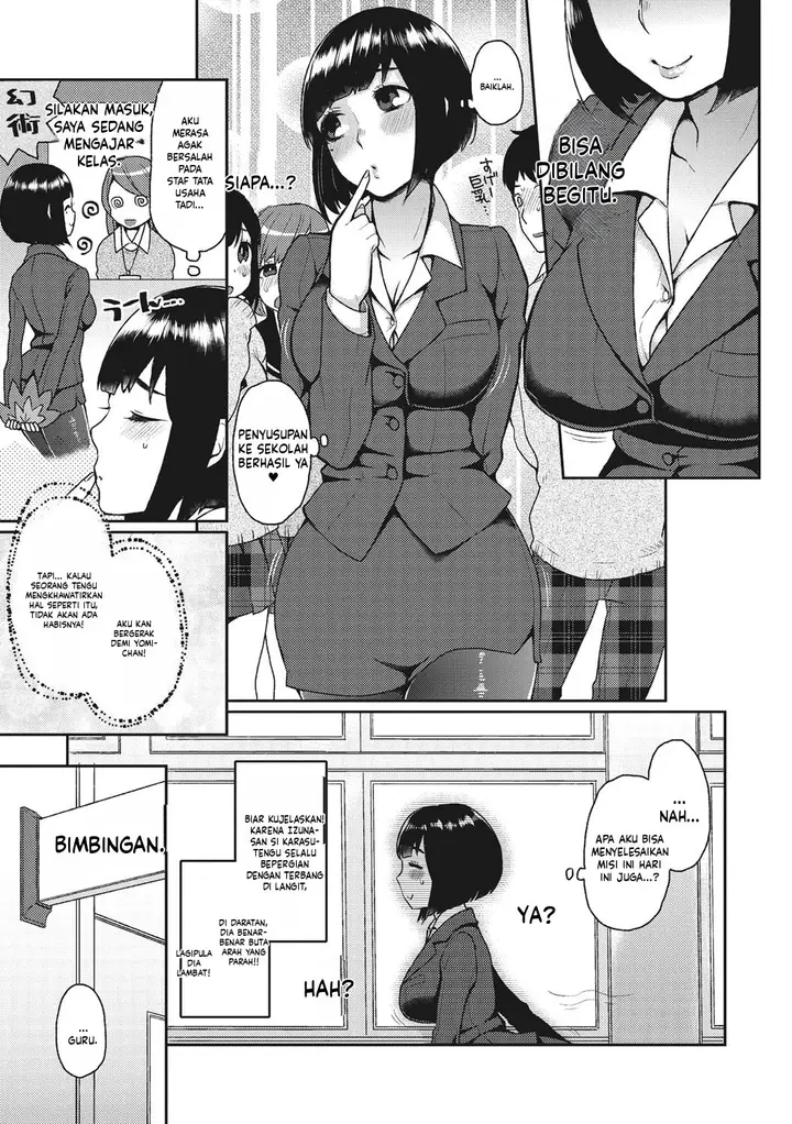 image-komik-torokemo-majoccoid-chapter-02-2/22
