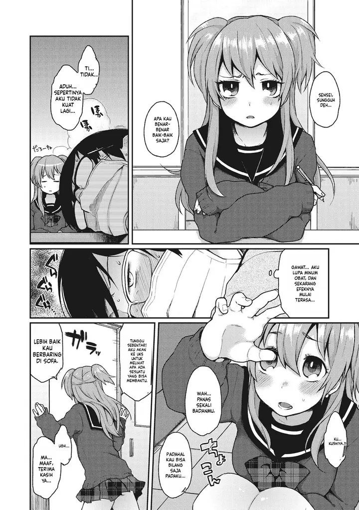 image-komik-torokemo-majoccoid-chapter-02-3/22