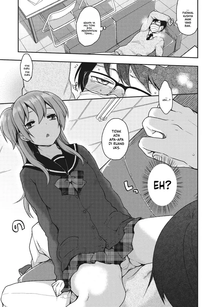 image-komik-torokemo-majoccoid-chapter-02-4/22