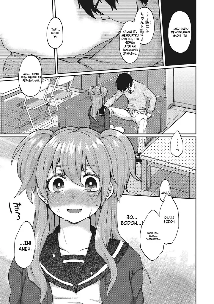 image-komik-torokemo-majoccoid-chapter-03-2/22