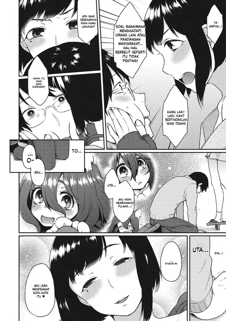 image-komik-torokemo-majoccoid-chapter-04-1/26