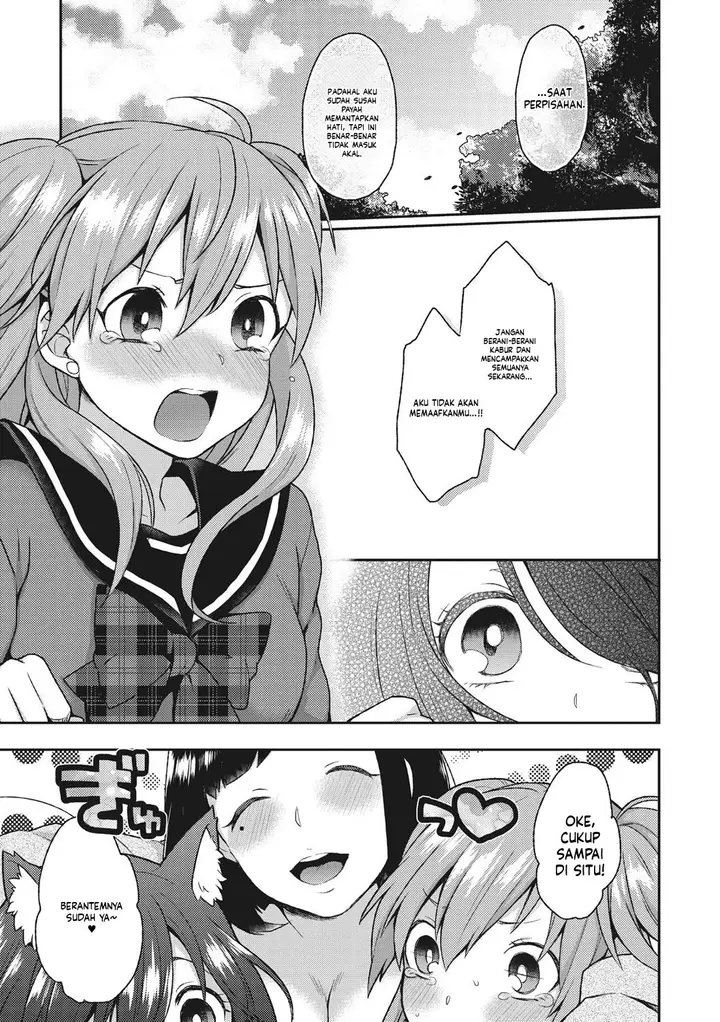 image-komik-torokemo-majoccoid-chapter-04-6/26