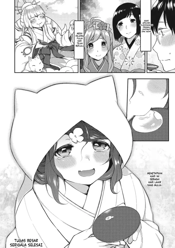 image-komik-torokemo-majoccoid-chapter-04-23/26