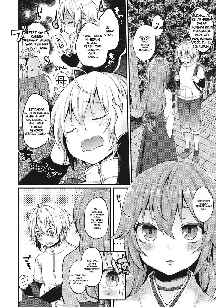 image-komik-torokemo-majoccoid-chapter-05-1/20