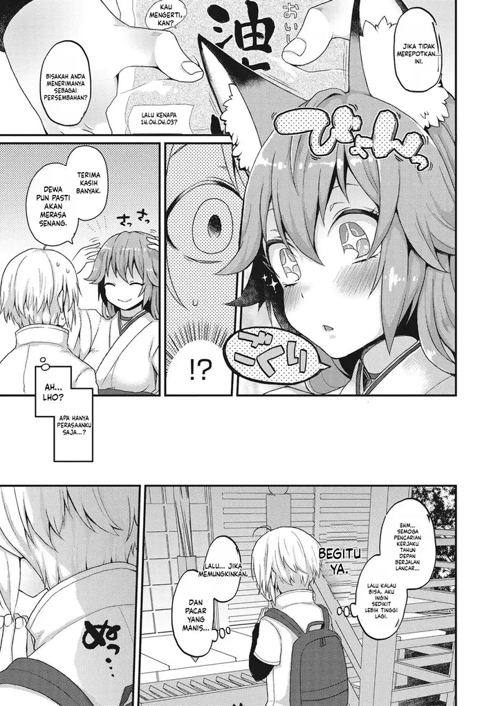 image-komik-torokemo-majoccoid-chapter-05-2/20