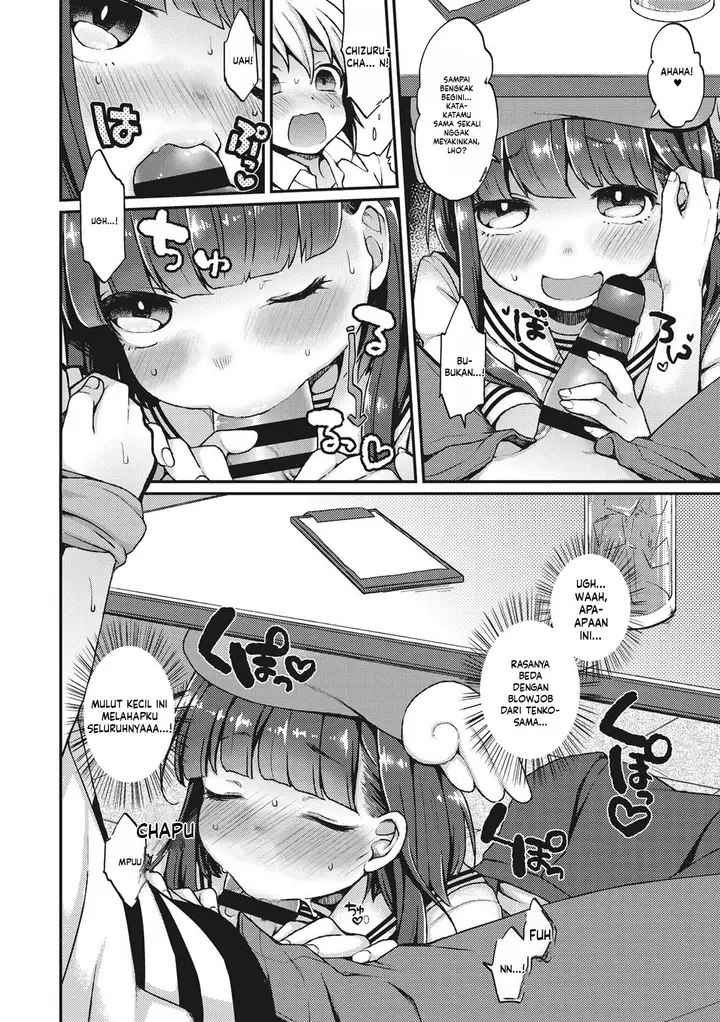 image-komik-torokemo-majoccoid-chapter-07-3/28