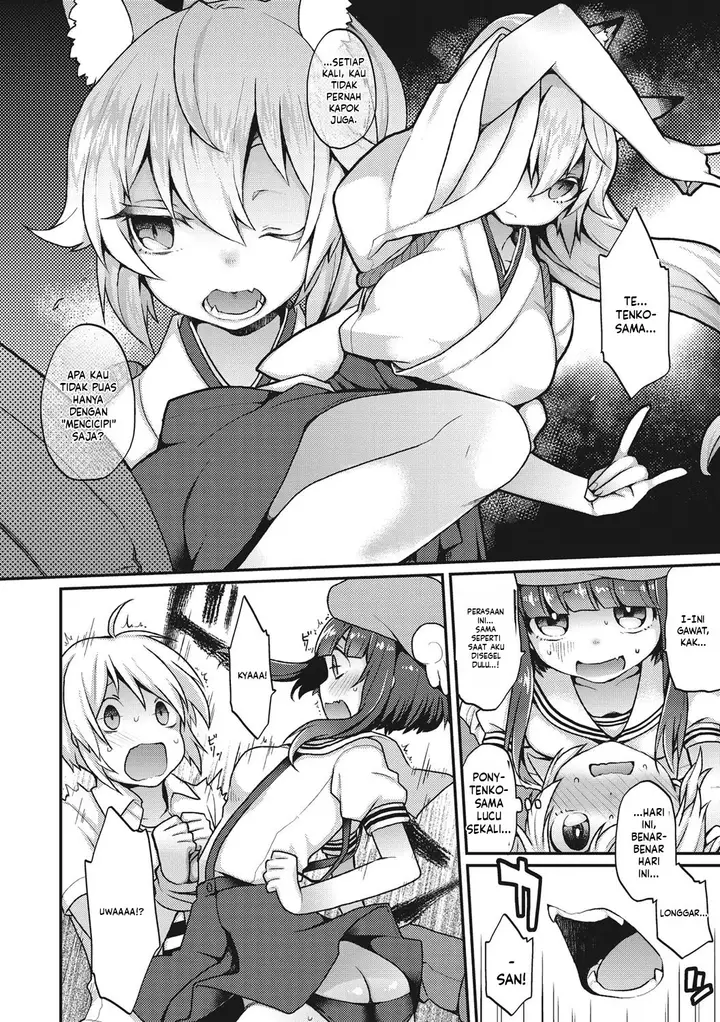 image-komik-torokemo-majoccoid-chapter-07-7/28