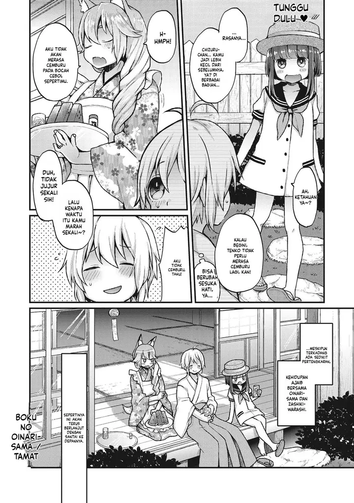 image-komik-torokemo-majoccoid-chapter-07-25/28