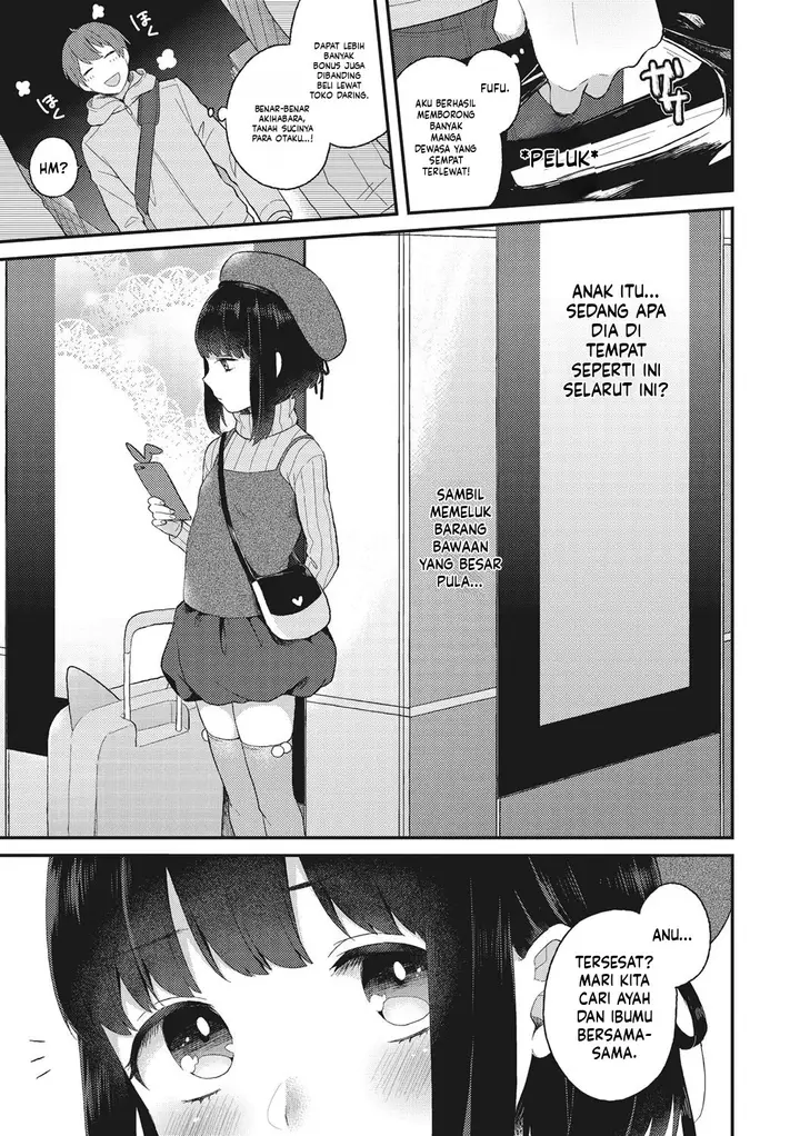 image-komik-torokemo-majoccoid-chapter-08-0/17